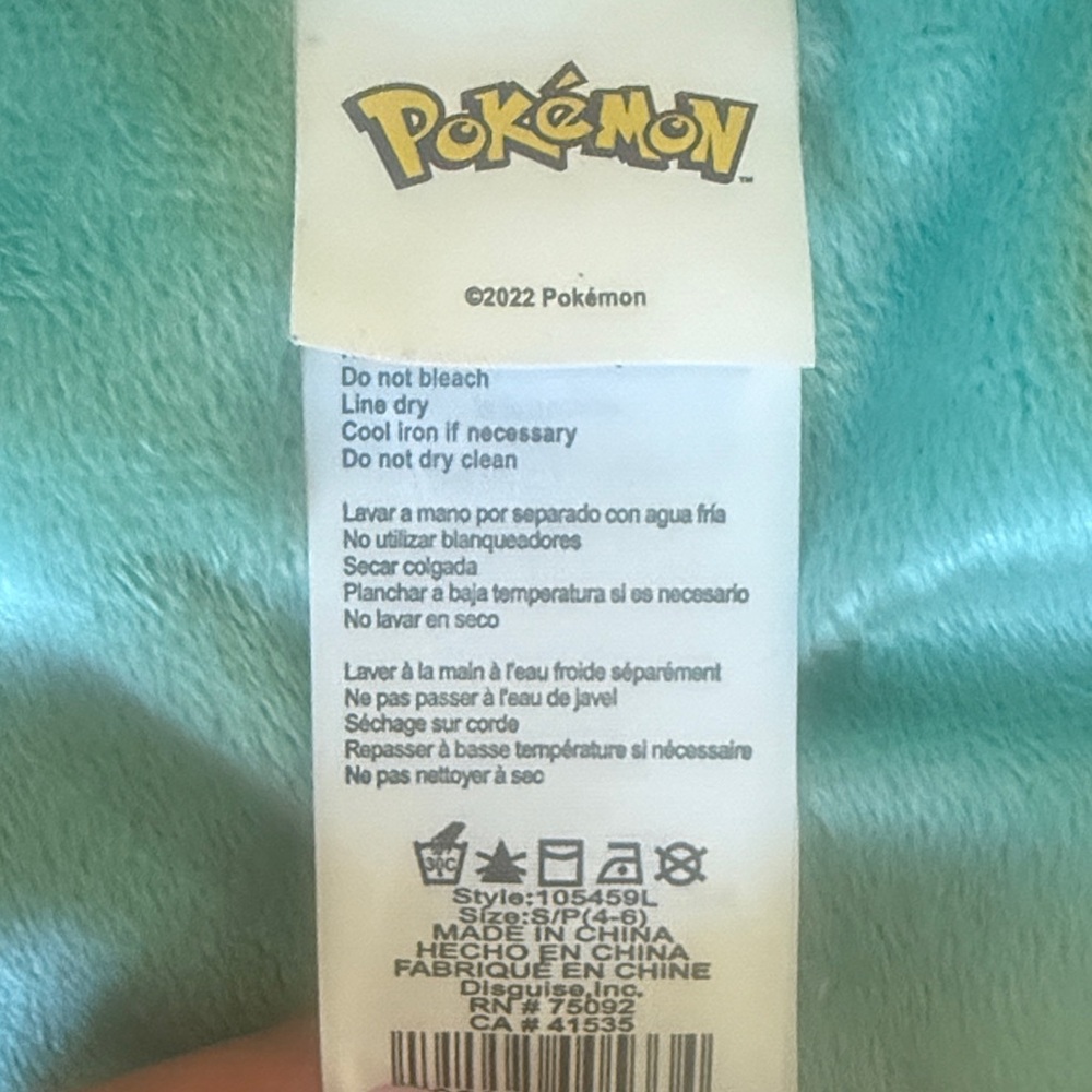 Pokemon Bulbasaur Kids Costume - Size Small - Picture 7 of 8